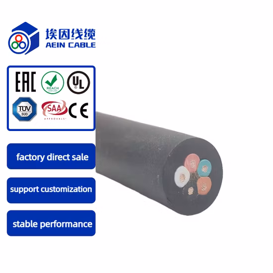 H03VV-F 2X0.75mm2 Flat Power Cable Wire Cord